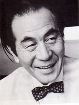 Akira Ifukube