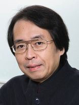 Akira Nishimura