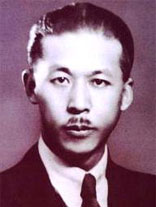 Kosaku Yamada