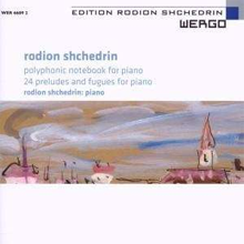 CD Préludes de Rodion Shchedrin